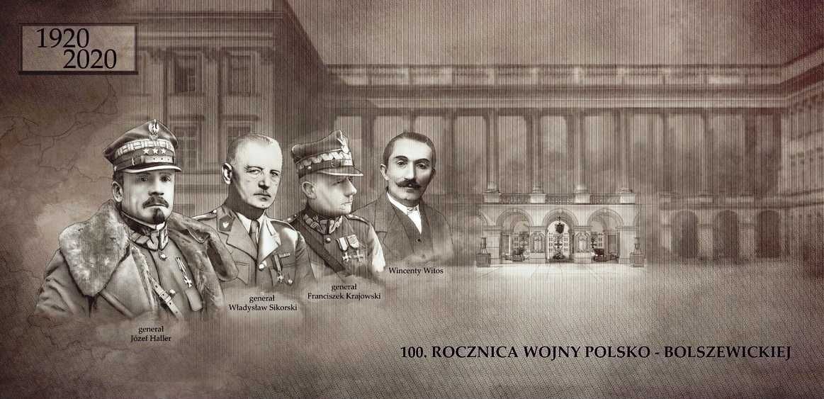 Banknot kolekcjonerski - Bitwa Warszawska 1920 . 100 Koron Królestwa P