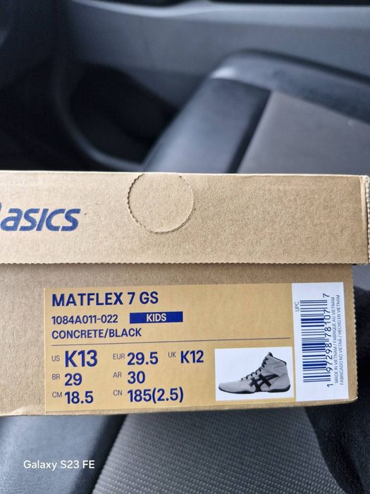 Борцівки дитячі  Asics