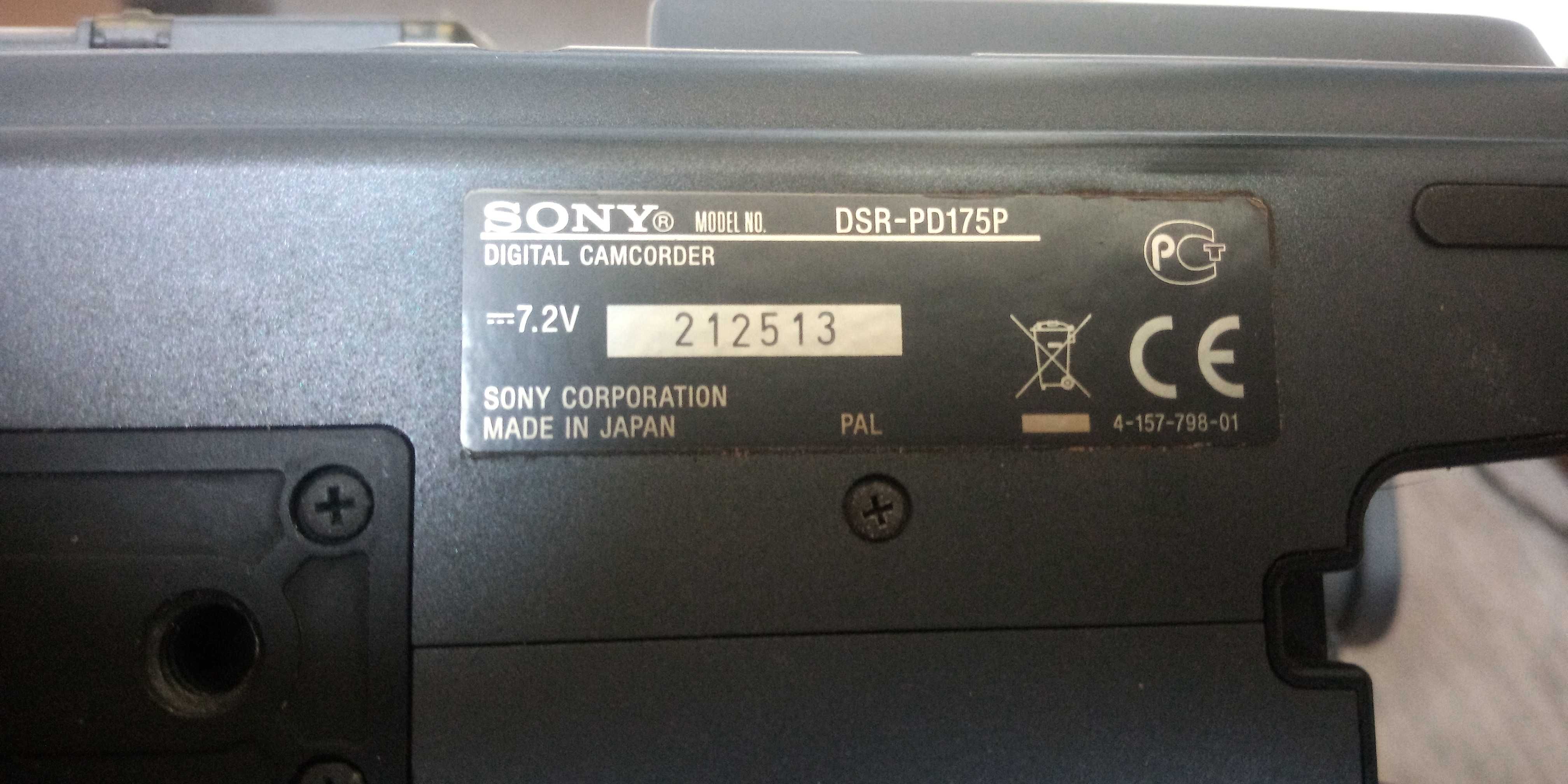 Відеокамера Sony DSR-PD175P