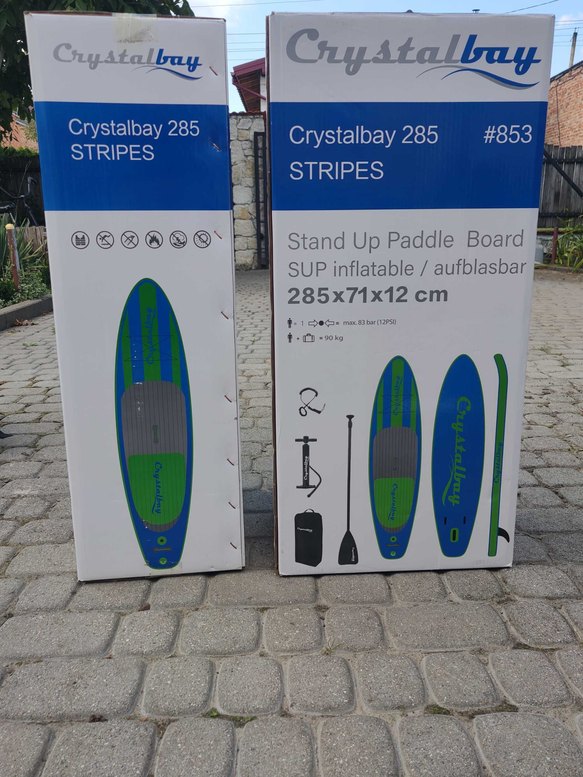 Сип дошка 2850см SUP надувна10"