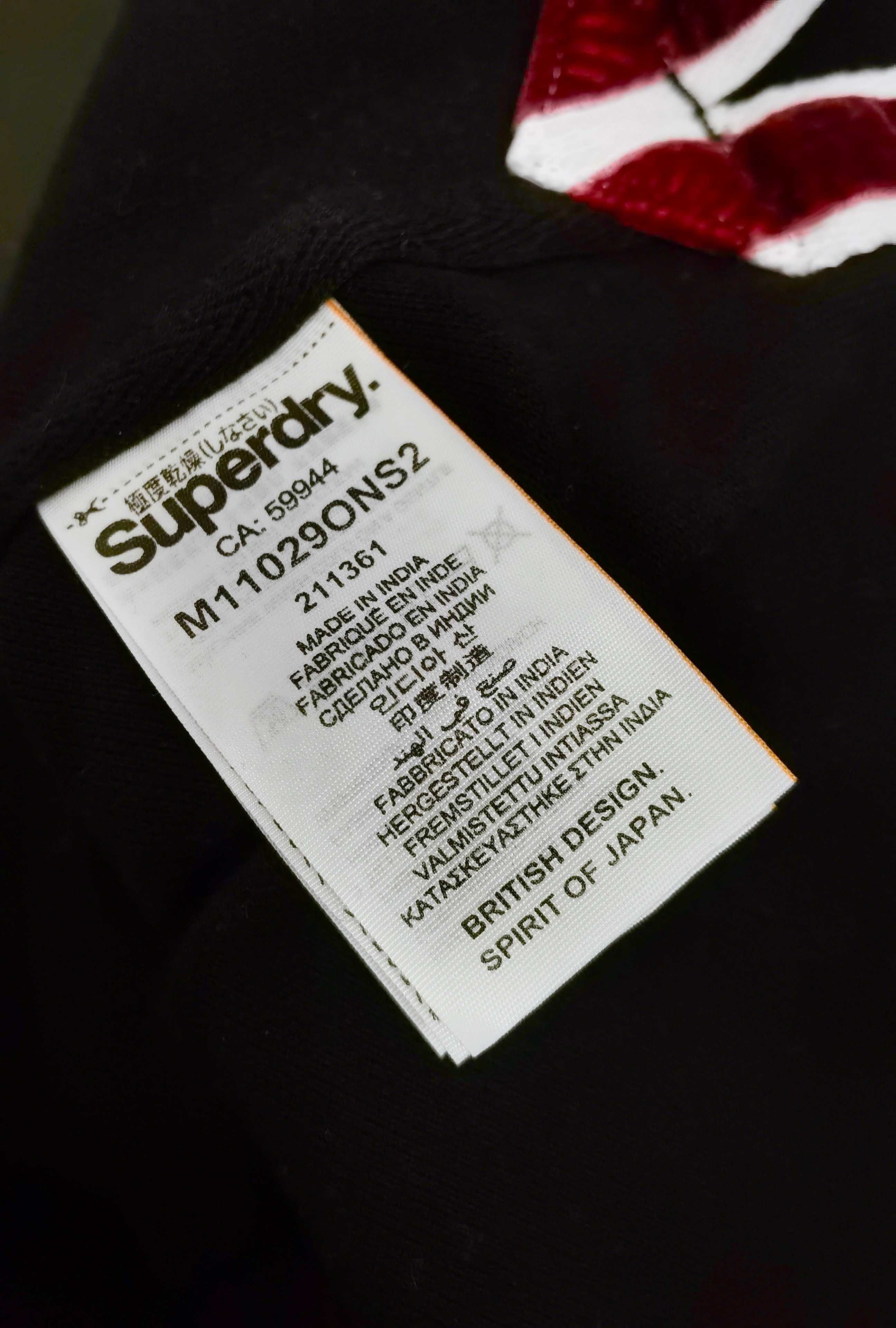 Тенниска Superdry XL цвет черный