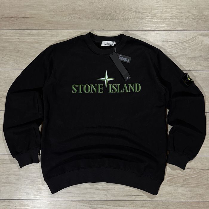 Нова Кофта Світшот Стон Айленд Stone Island з патчем, розмір XL