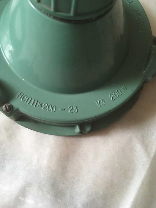 Фонарь уличный. Производство СССР.