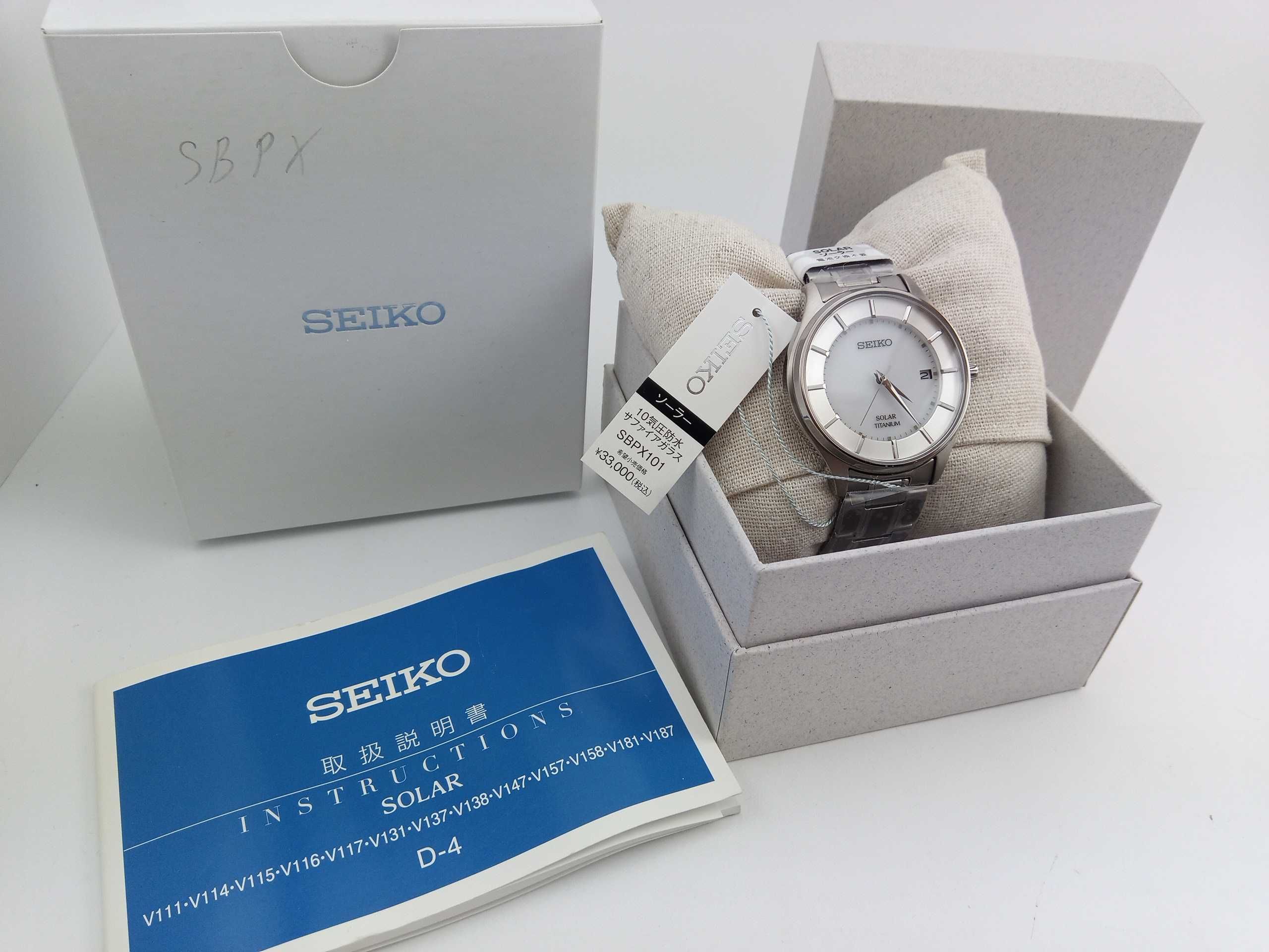 Японские мужские часы Seiko Solar SBPX101 - титан, сапфир, Japan made