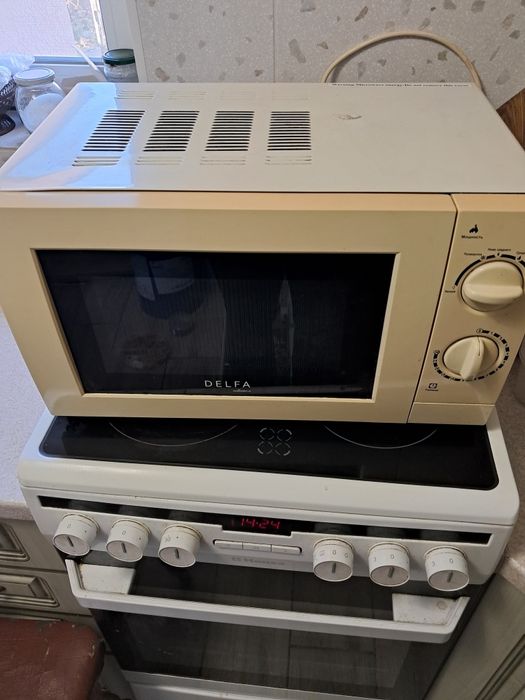 Мікрохвильова піч. Пересилаю!