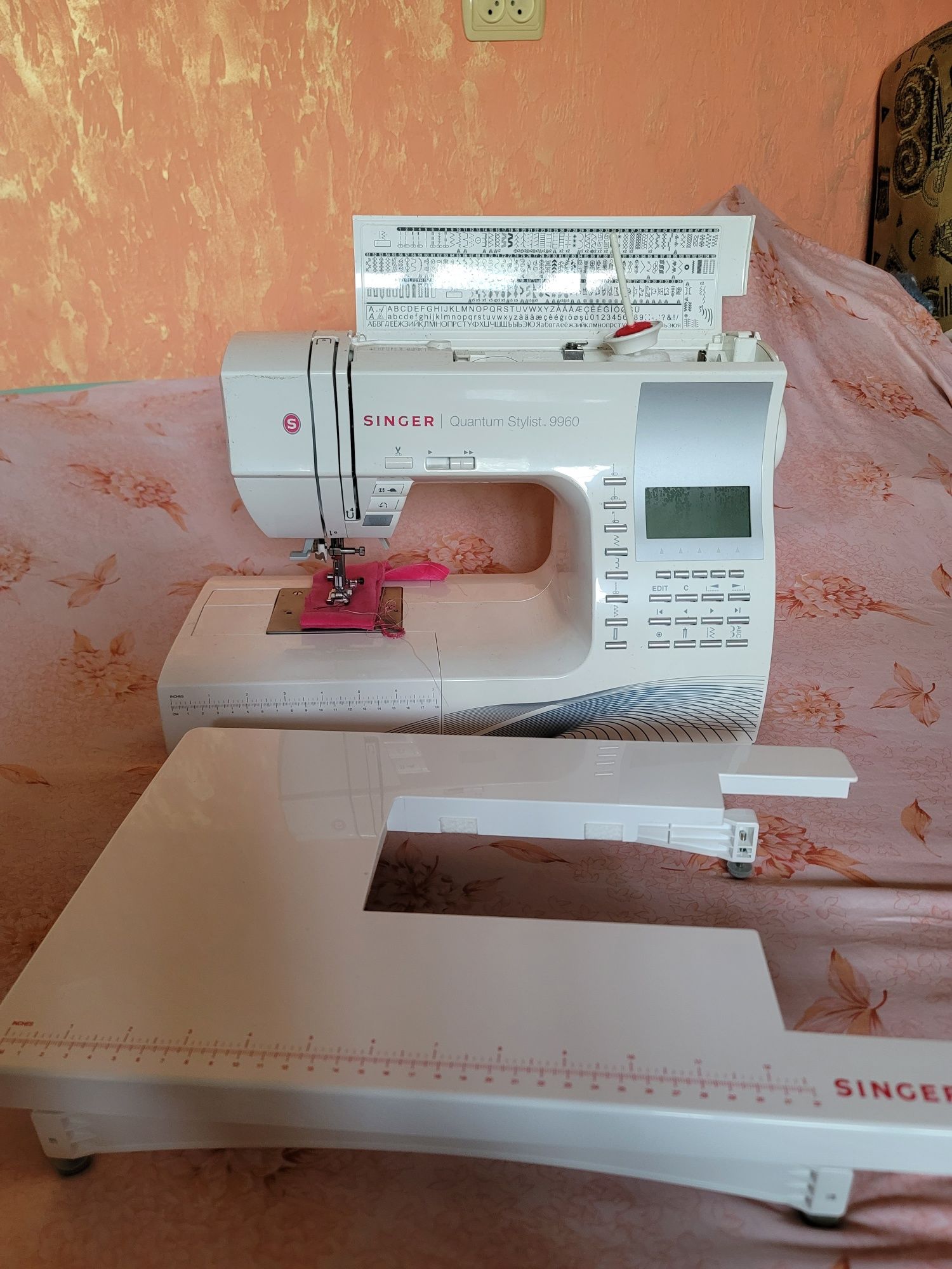Нова Швейна машина Singer Quantum Stylist 9960