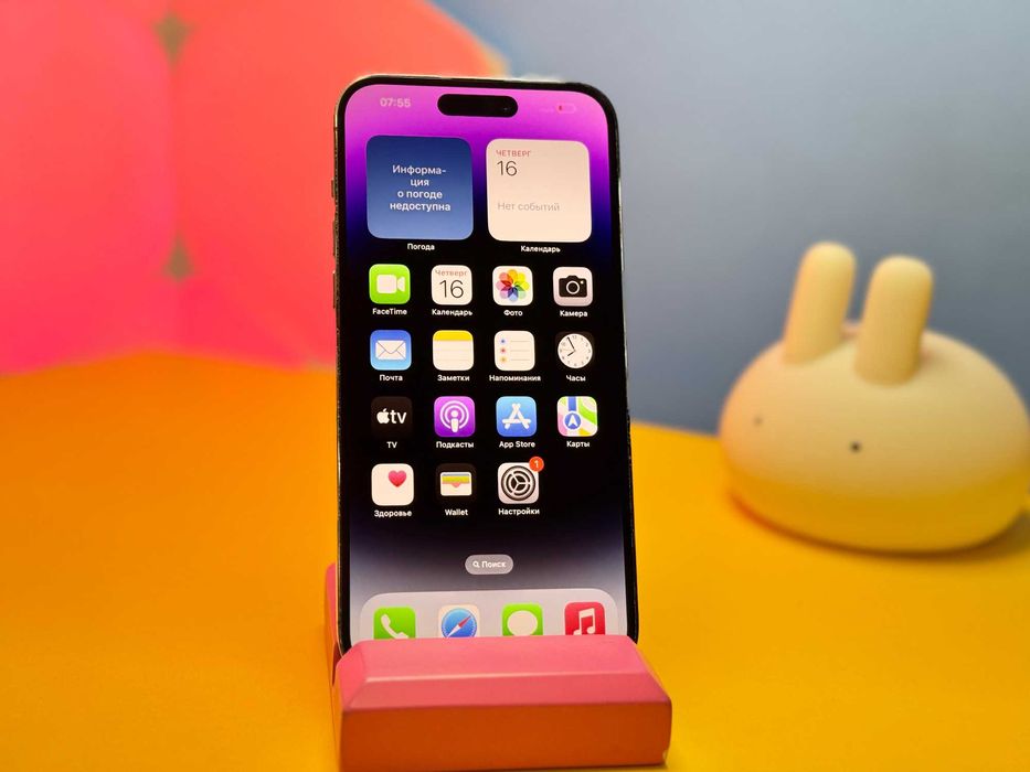 Смартфон iPhone 14 Pro Max 256GB Deep Purple (106913) Б/У З ГАРАНТІЄЮ