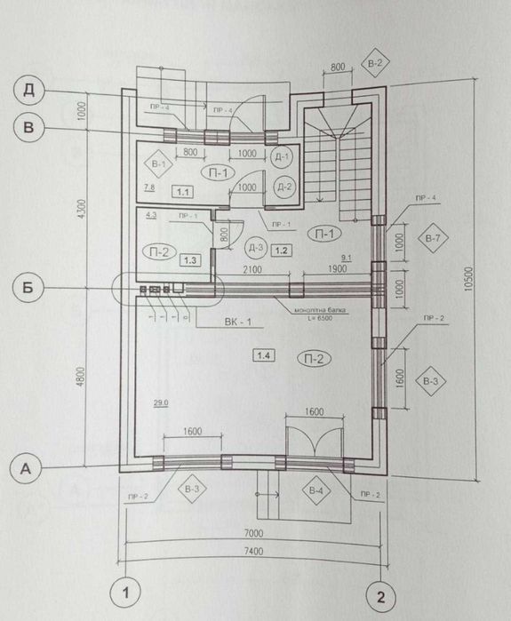 Продаж котеджу, Винники