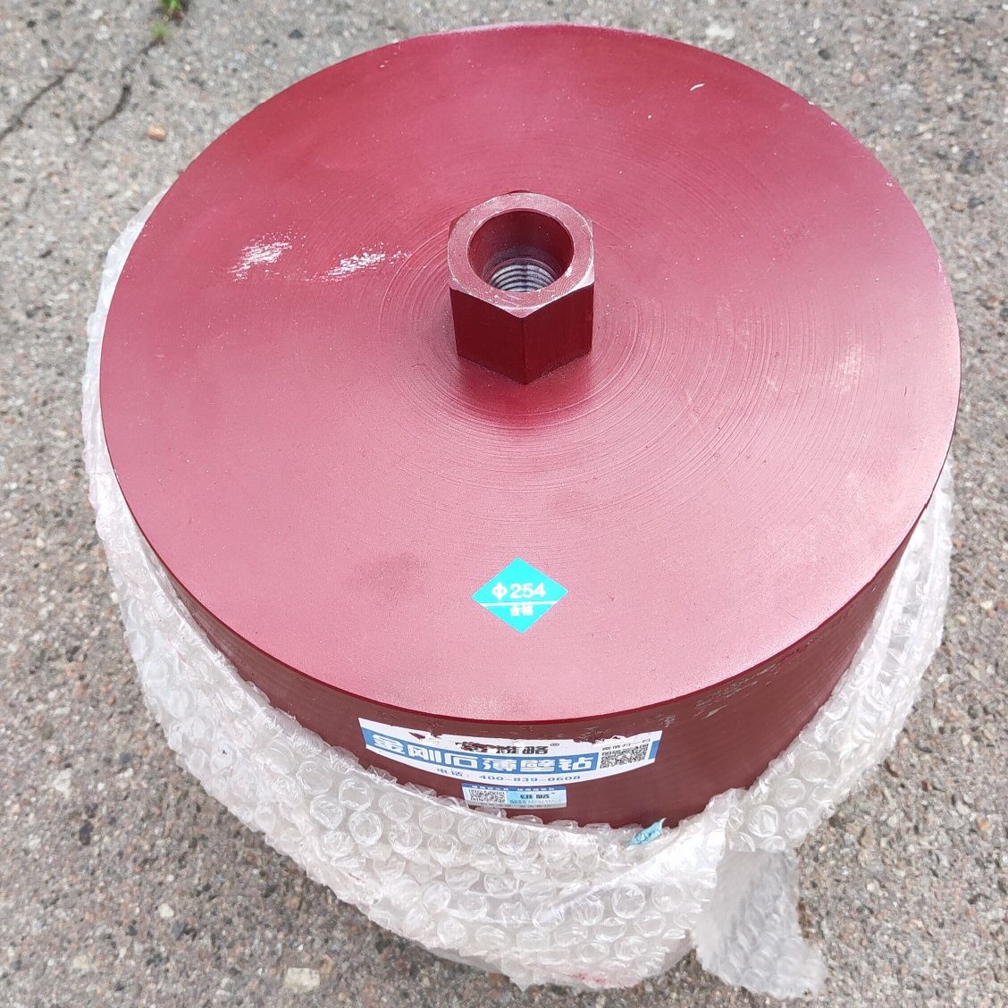 Алмазная коронка 250mm 254мм 400mm 450 500мм сверло алмаз по бетону