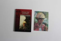 SKARGA ZIEM UTRACONYCH Sioban rys. Rosiński plus grafika