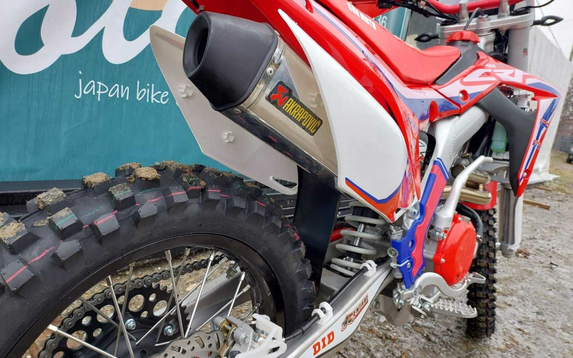 Мотоцикл SOKMoto CRF450CC