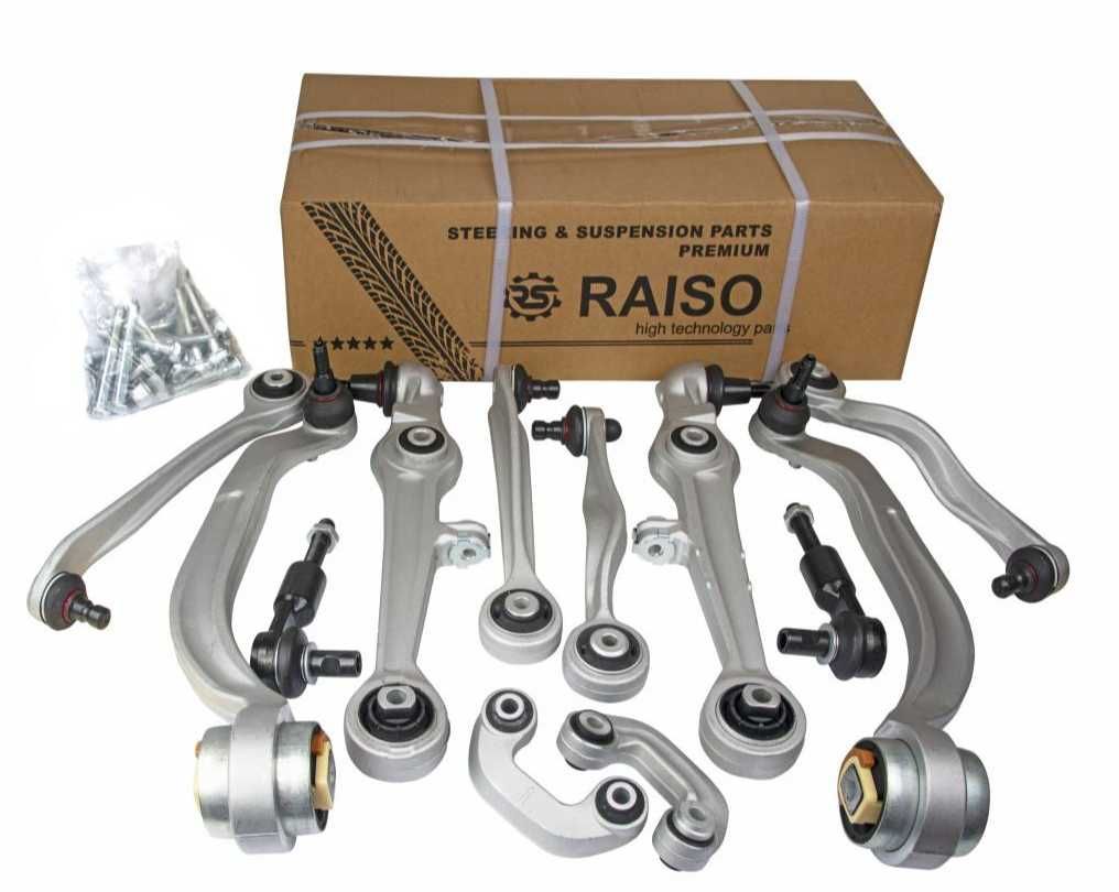 Комплект Важелів Передньої Підвіски RAISO VW Passat B5, Skoda SuperB 1
