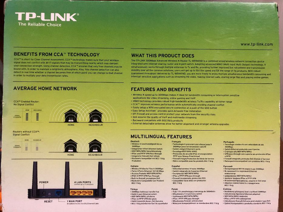 TP-Link Router Wireless N 300Mbps Model No. TL-WR941ND