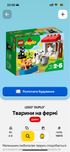 Lego 10870 лего duplo тварини на фермі