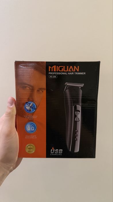 Електричний тример для бриття стрижки бездротовий