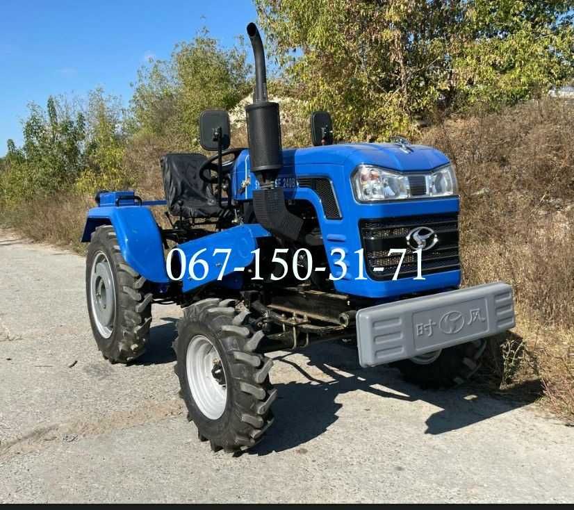 Мінітрактор Shifeng DW 240 B 3-хточка 4х2 ВОМ Доставка безкошт. Шифенг