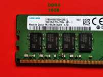 DDR4 16GB Samsung 2666v -Komputer