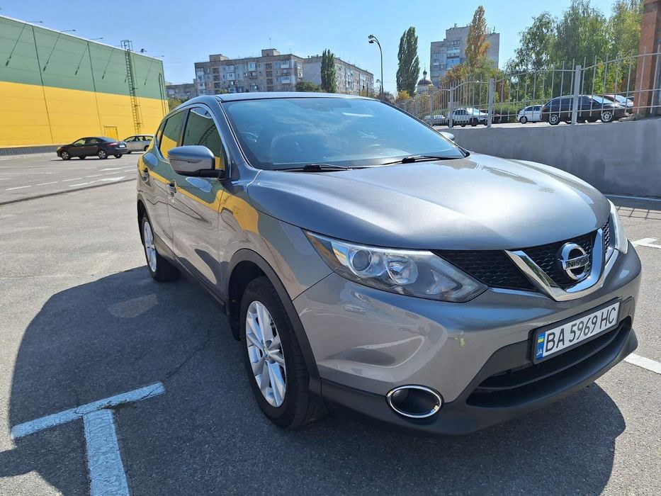 Офіційний!  Nisan 2016