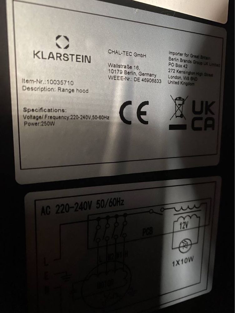 Витяжка острівна з Німеччини Klarstein Smart Island 595м³ 10035710