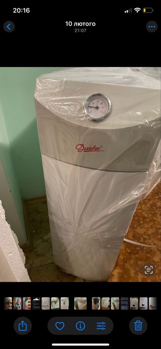 Газовий котел DANKO-18С, 18 кВт — новий, з автоматикою EUROSIT