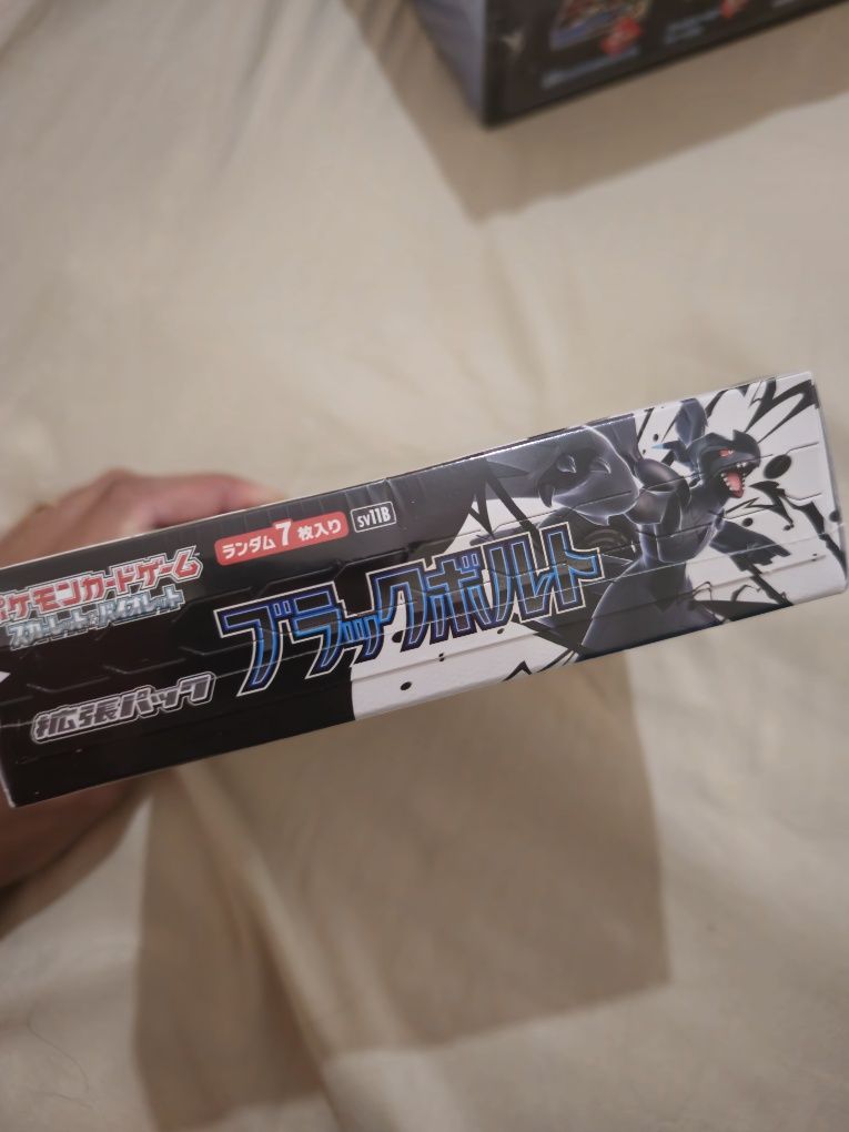 Black bolt Japonês