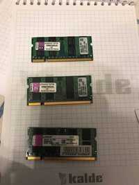 Продам память Kingston 2GB DDR2 667 Mhz - 3 шт. SO-DIMM (imac 06-08)