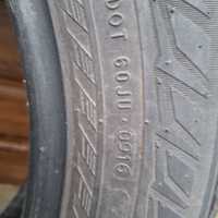 Cztery opony letnie Nokian 215/60 R17