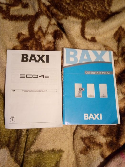 Колонка двух контурна