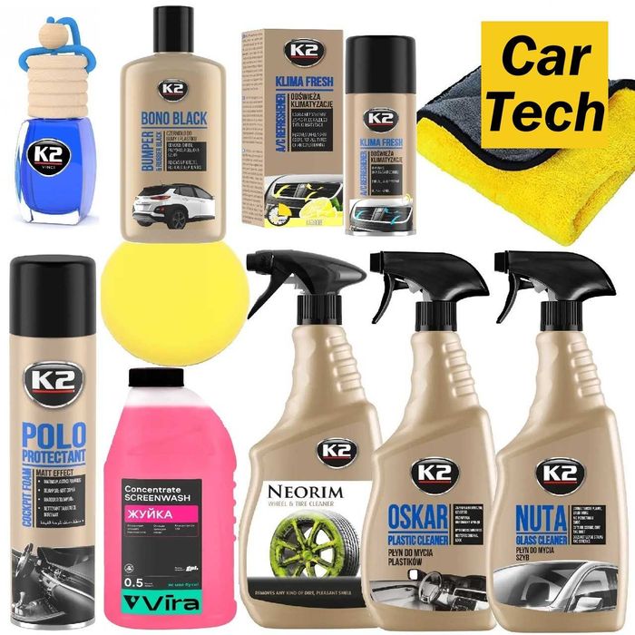 Набір автомобільної косметики K2 Польща, в асортименті, на подарунок