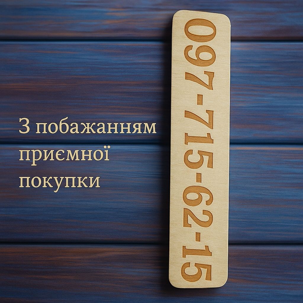 Нейлер Sumake пневмостеплер гвоздезабивной цвяхозабивач інтертул