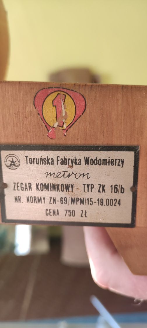 Metron, zegar kominkowy