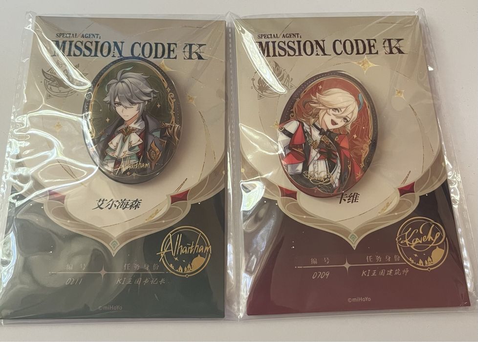 Продаж офіційного мерчу з колаборації Genshin Impact x KFC