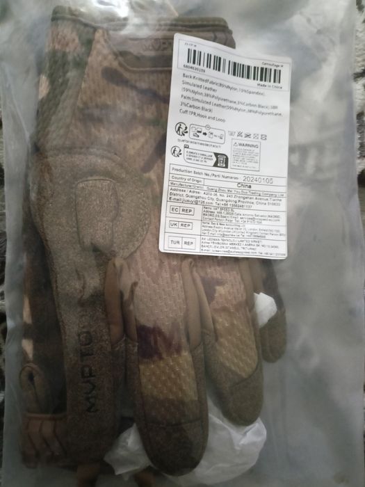 Rękawiczki taktyczne rozmiar M