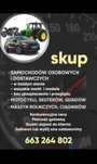 Chevrolet Lacetti/2005rok//1.6 benzyna