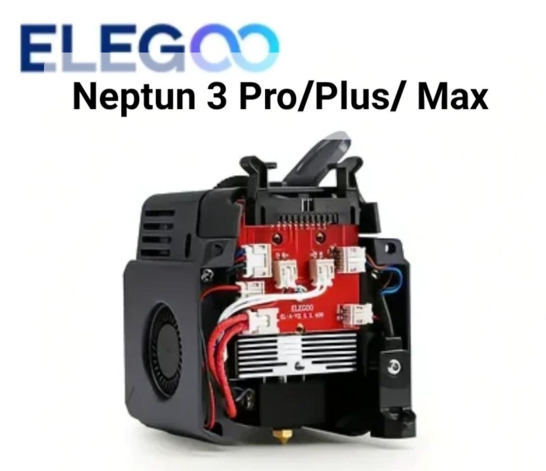 Екструдер Neptun 3 Pro/Plus/Max Голова Extruder Оригінал