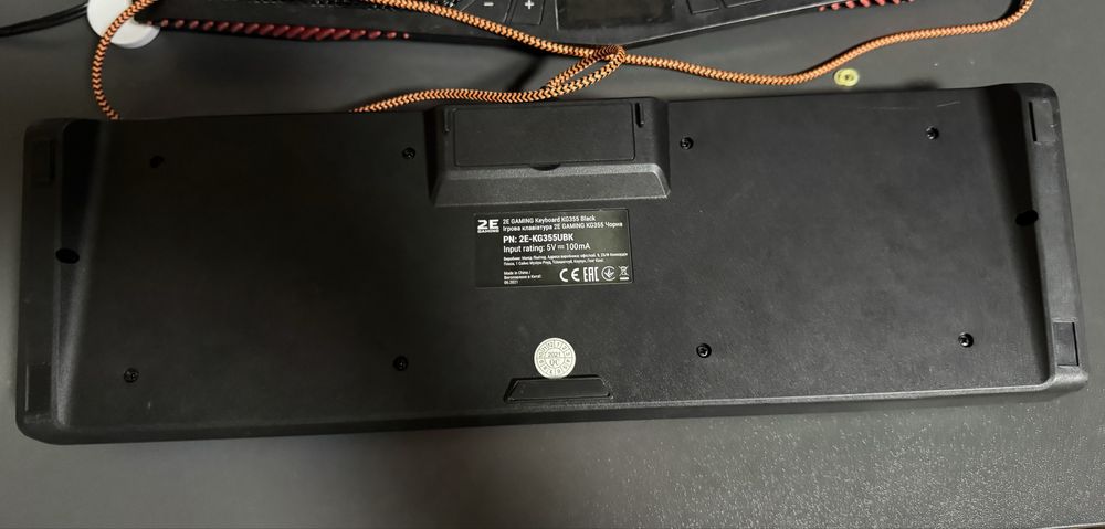 Продам ігрову клавіатуру 2E Gaming KG355UBK (знята з виробництва)