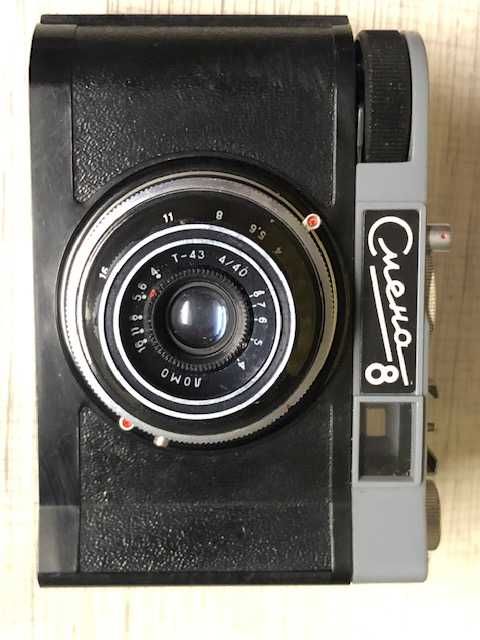 Aparat fotograficzny SMIENA 8