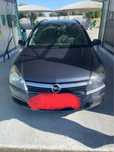 Opel Astra H Caravan 1.3 CDTI Diesel 90cv - 2006 - Fiável e Económico!
