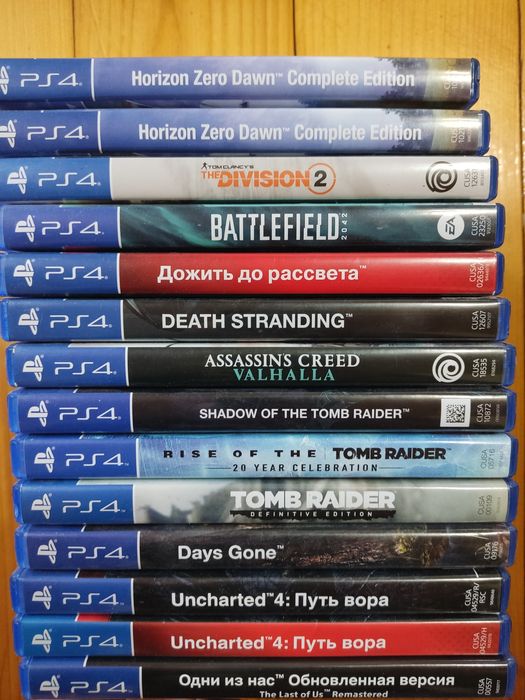 Ігри для  ps 4 ps 5