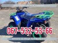 Квадроцикл COMMAN 200 TOURING Безкоштовно доставимо  Без авансу