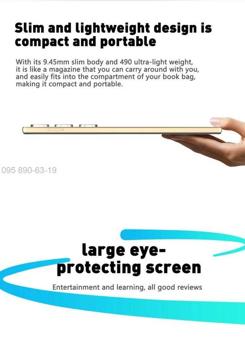 Планшет для ігор 8-256 ULTRA TAB PRO S/12 ядер/10"дюйм/2-sim/ Гаранiя