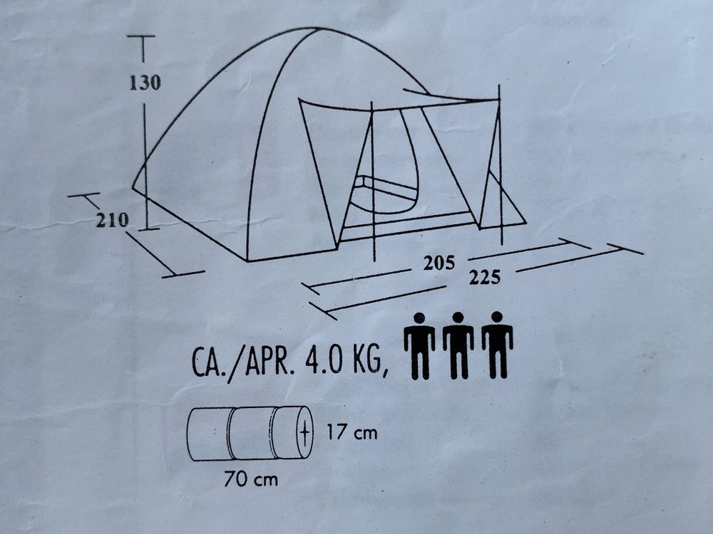Палатка туристическая 3-х местная двойная