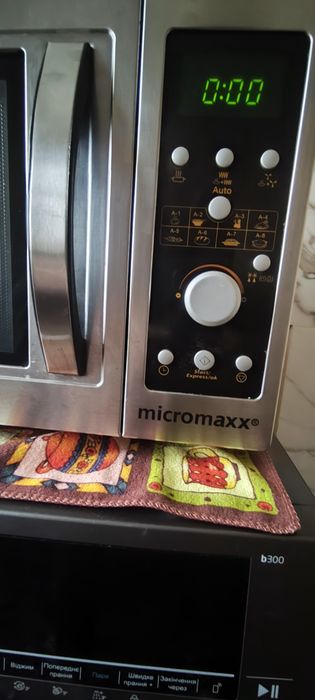 Мікрохвильова піч