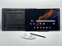 Samsung Tab S8 Ultra 8/128 GB Wi-Fi