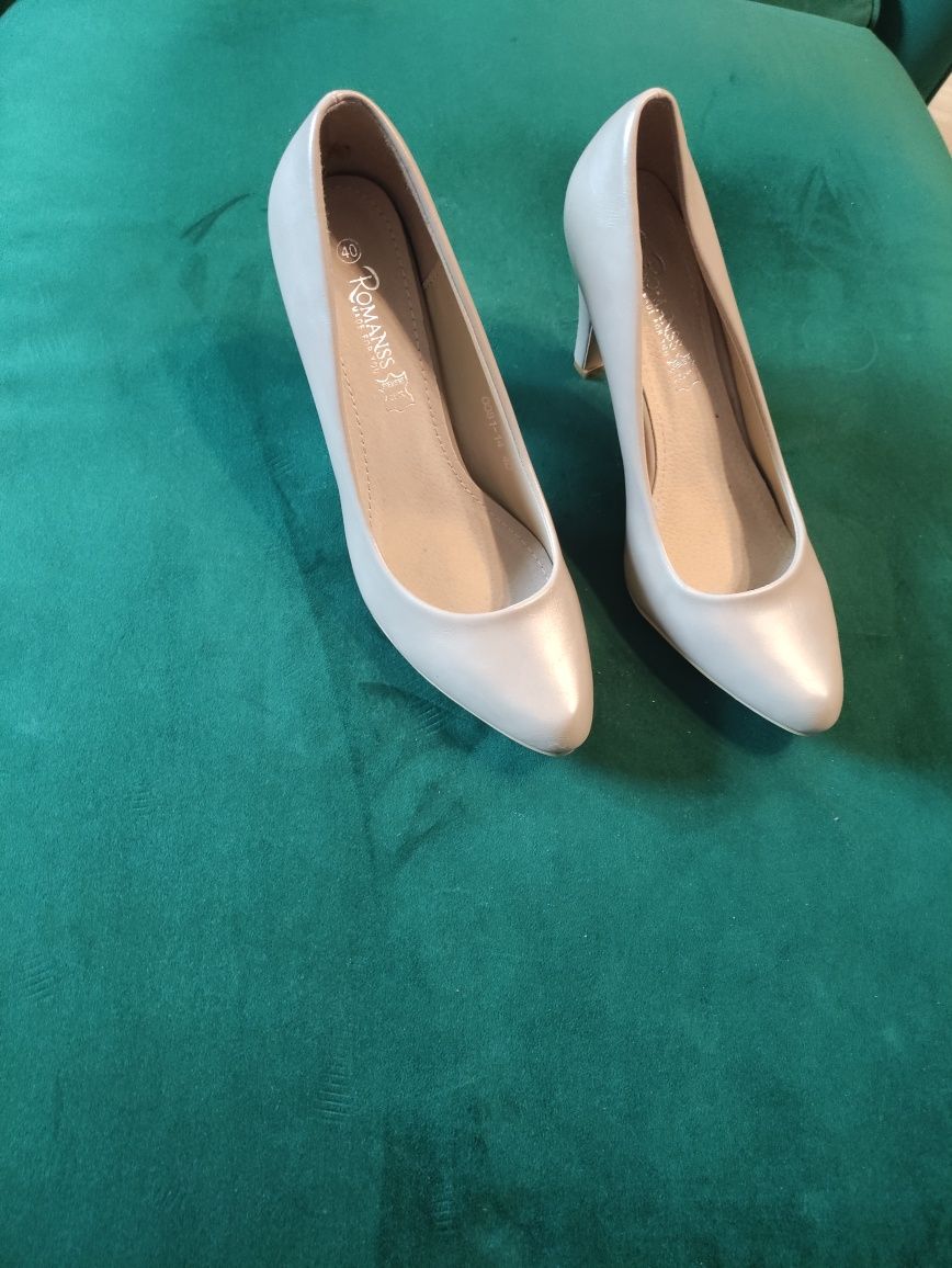 Nowe buty szare ecru beżowe 40