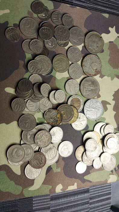 Монети срср 10, 15, 20, 50 коп. і рубль