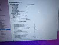 MacBook Air A1466 i5/8/128гб 2017р гарний стан