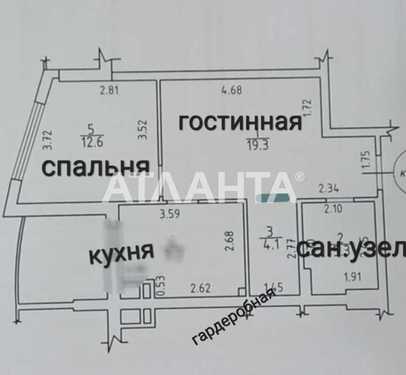 2-комнатная с Ремонтом и Мебелью 60м2 ЖК Одиссей Люстдорфская дор