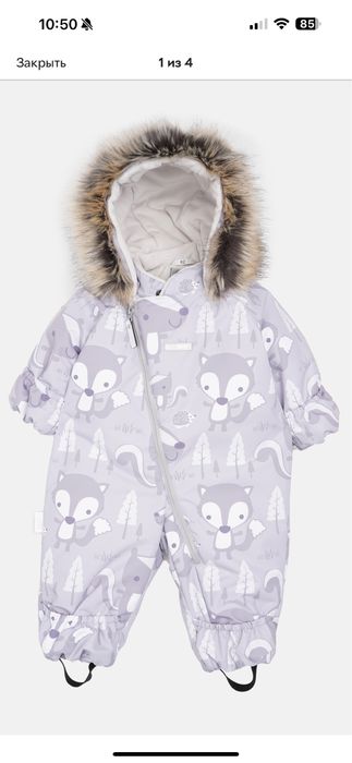 Зимний комбинезон lenne derry