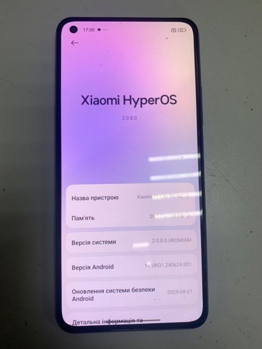 Xiaomi 11 lite 5g ne